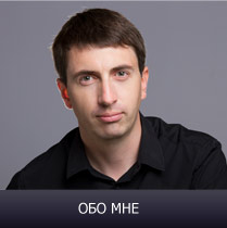 Биография адвоката